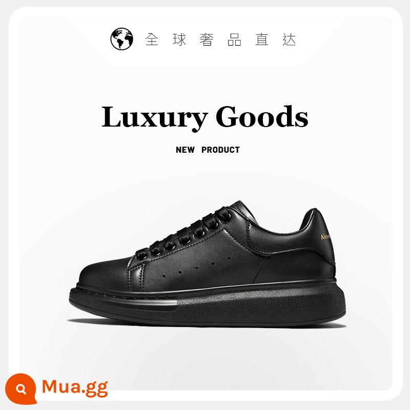 Thơ McQueen Giày Trắng Thu Đông 2023 Mới Đế Dày Giày Nam Chính Hãng Phiên Bản Cao Cấp Giày Sneaker Nam Nữ - Tất cả màu đen (nguyên bản)