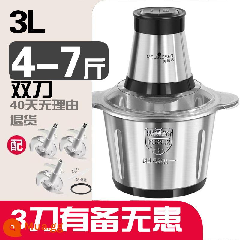 Máy xay thịt inox dùng điện đa năng hoàn toàn tự động hộ gia đình máy xay thịt tỏi ớt nhỏ máy nấu ăn - 3 lít, 4-7 pound, ba con dao