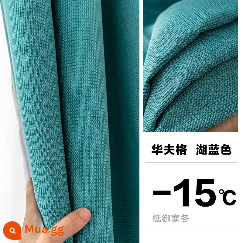 Rèm cách nhiệt mùa đông chống lạnh, dày và cotton cho ban công, chống gió và giảm ồn, phòng ngủ và phòng khách, vải cản sáng toàn bộ theo yêu cầu - Waffle cotton-Hồ xanh (bóng 80%) MC07