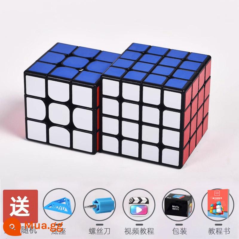 Moyu Từ Tính Khối Lập Phương Rubik Thứ Ba Trọn Bộ RS3M20 Thứ Hai Thứ Tư Thứ Năm Trò Chơi Chuyên Dụng Vô Hạn Đa Dạng khối Đồ Chơi Giáo Dục - Màu đen cấp độ 3+4 [phiên bản từ tính]