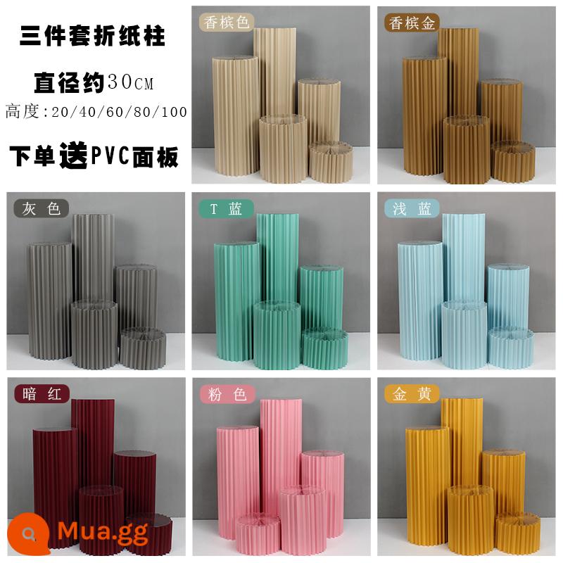 Đám cưới origami tráng miệng bảng hướng dẫn đường có thể gập lại đám cưới bố trí cột La Mã trang trí cửa sổ cột bảng bánh - Bộ 5 món đường kính 30cm lựa chọn màu 20-40-60-80-100