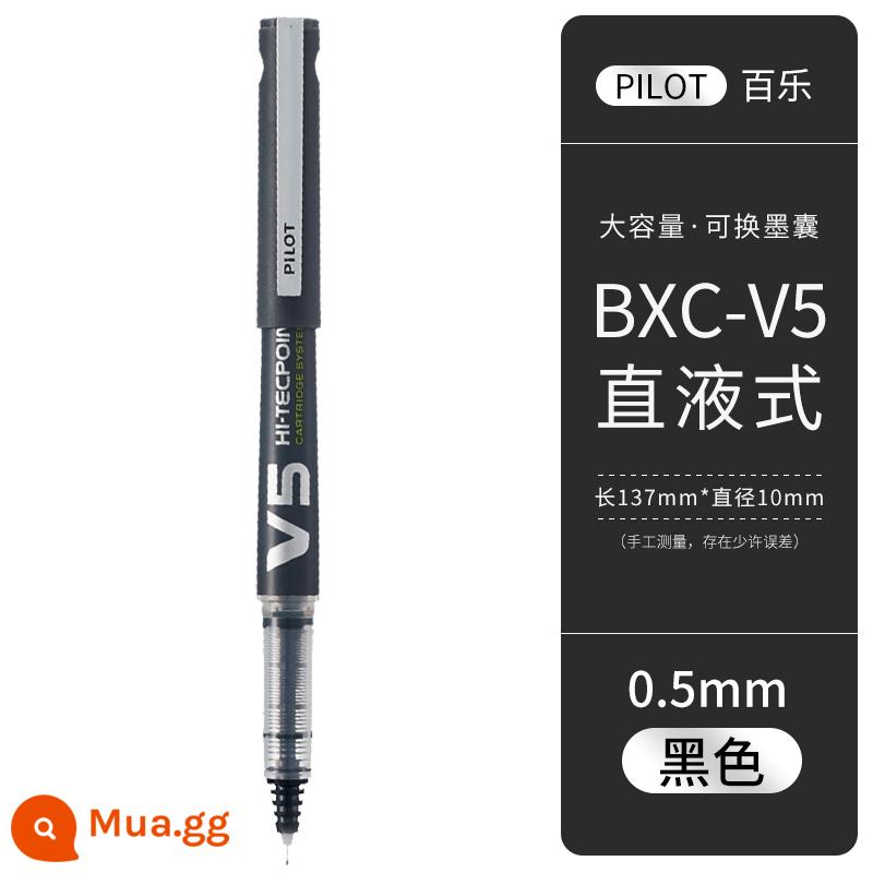 [Tự vận hành] PILOT/Bai Le Verbatim bút bi gốc nước bx-v5 bút viết bút lông gốc nước kiểm tra máy hỗ trợ bút đặc biệt Bút trung tính loại ống kim bút ký lõi có thể thay thế - BXC-V5 đen 1 cái