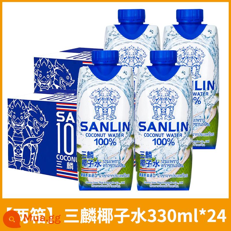 [Tự vận hành] Nước Dừa Sanlin 100% Thái Lan Bổ Sung Nước Điện Giải Cho Trẻ Em Nước Giải Khát Nước Dừa Nguyên Chất Nhập Khẩu FCL - [Hai hộp] Nước dừa Sanlin 330ml*24