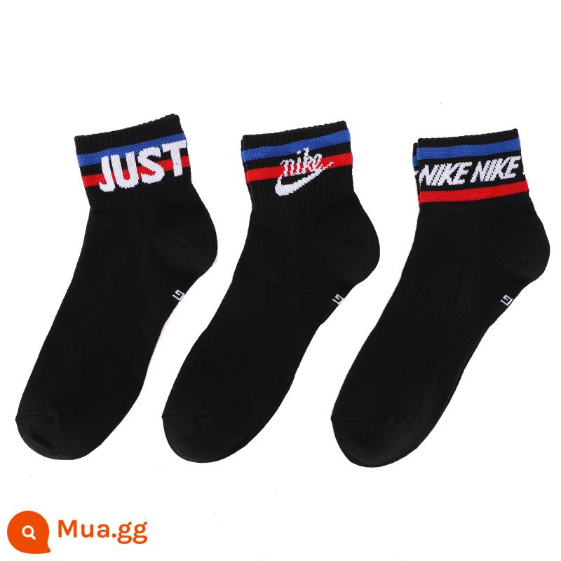 [Tự vận hành] Nike Vớ thể thao Nike Vớ nam vớ nữ ba đôi vớ ống giữa thoáng khí vớ đôi DX5080 - DX5080-010