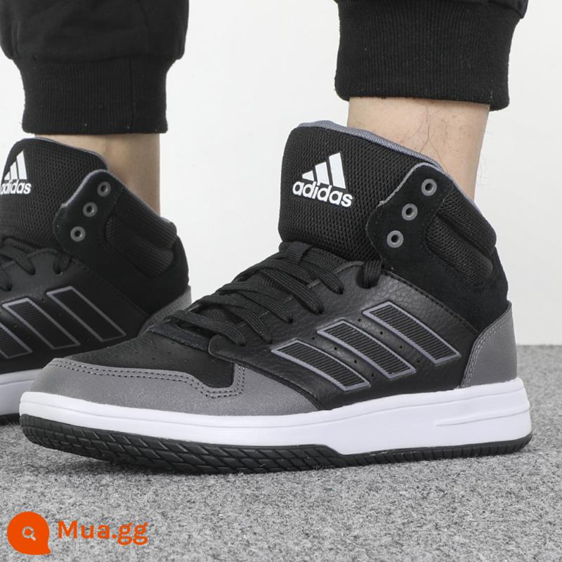 [Tự vận hành] Giày bóng rổ AdidasAdidas giày thể thao nam cổ điển off-court HQ2218 - HQ2218