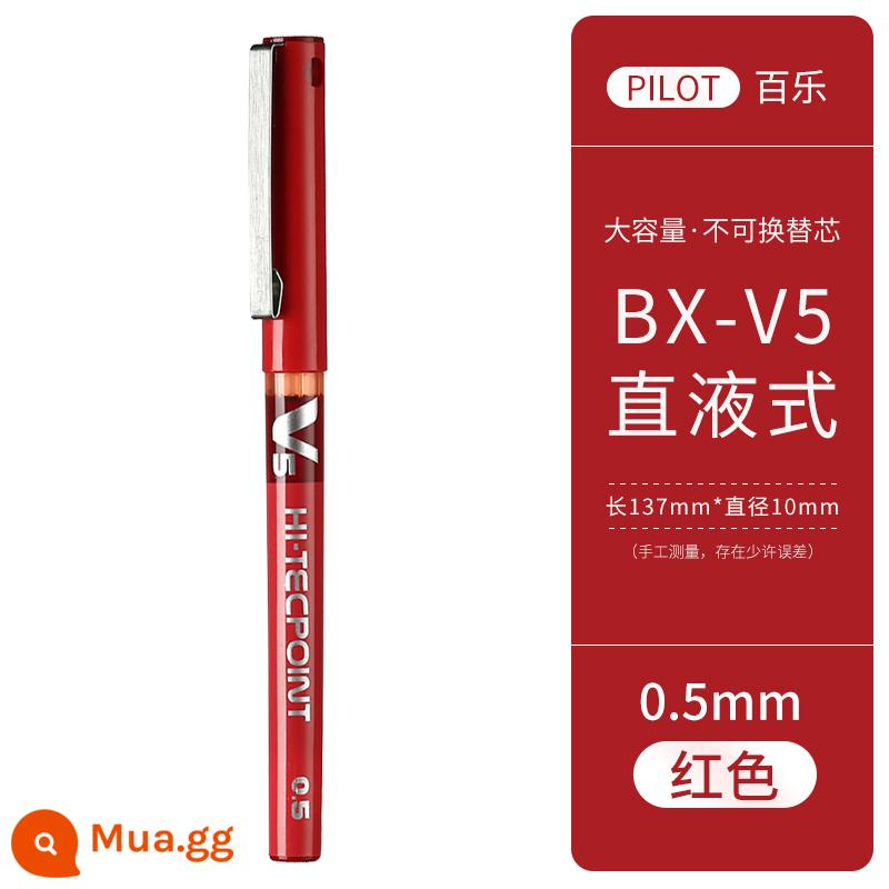 [Tự vận hành] PILOT/Bai Le Verbatim bút bi gốc nước bx-v5 bút viết bút lông gốc nước kiểm tra máy hỗ trợ bút đặc biệt Bút trung tính loại ống kim bút ký lõi có thể thay thế - BX-V5 đỏ 1 cái