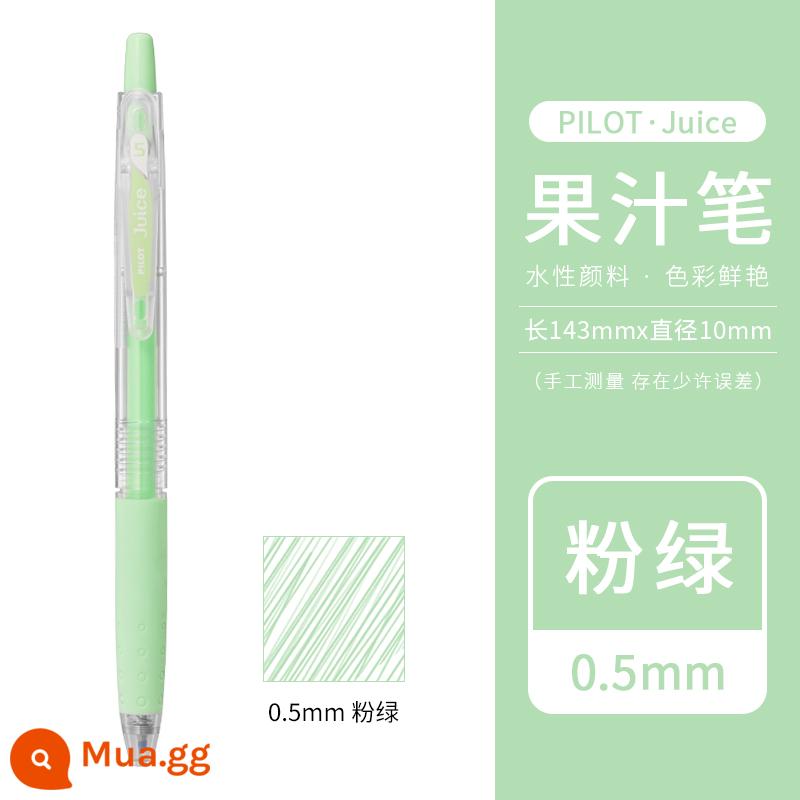 [Tự vận hành] Bút gel bấm nước trái cây PILOT/Baile Nhật Bản 0.5mm Bút nước trái cây Baigole 36 màu màu kim loại màu ghi chú tài khoản tay đặc biệt Học sinh Nhật Bản da đen - Hồng xanh[PG]