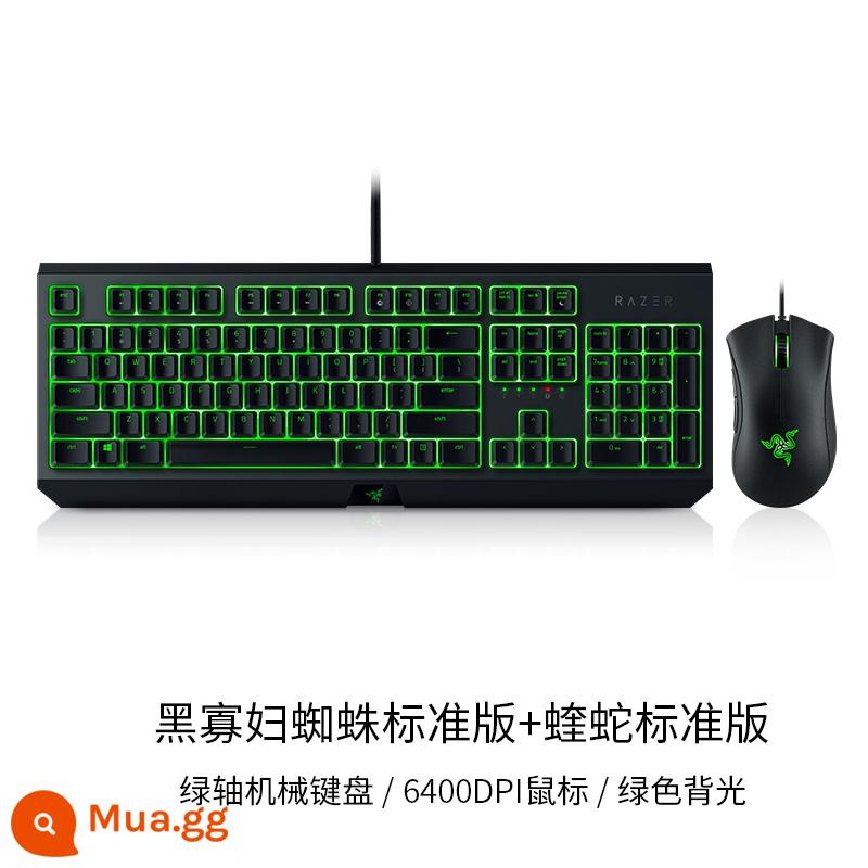 [Tự điều hành] Razer thanh lọc Purgical Standard V2 Professional X Speed ​​Edition Máy tính Trò chơi có dây E -Sports Rat - Phiên bản tiêu chuẩn Viper + Phiên bản tiêu chuẩn nhện góa phụ đen