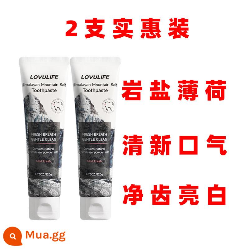 [Tự vận hành] kem đánh răng lovulife loại bỏ hơi thở vàng và hôi miệng đặc biệt trắng chống sâu bướm hơi thở thơm mát hàng chính hãng dành cho nam giới - Hai gói giá cả phải chăng