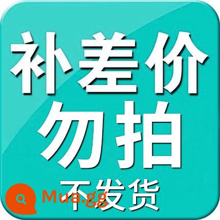 [Tự vận hành] Viên chống buồn nôn mang thai của Hy Lạp dành cho phụ nữ mang thai để giảm ốm nghén, buồn nôn, buồn nôn và nôn trớ - 4 hộp đóng gói định kỳ [4 hộp giảm 20%, nhận 374 tệ/hộp]