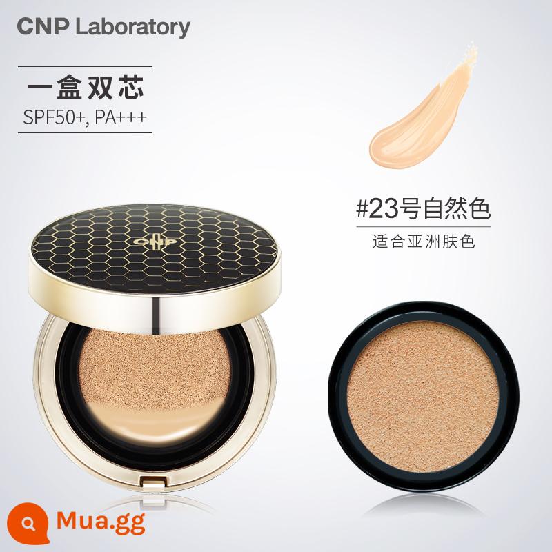 [Tự vận hành] Kem che khuyết điểm CNP/Xinpai Propolis Essence Air Cushion bb Liquid Foundation không dễ tẩy trang, chống nắng và nuôi dưỡng làn da - #23 màu sắc tự nhiên