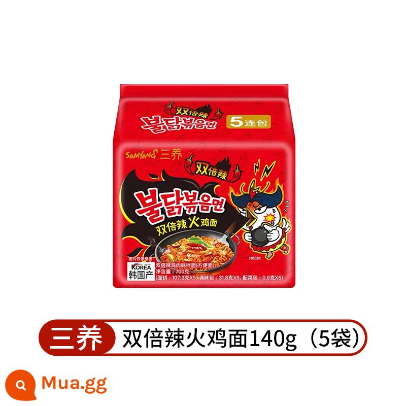 [Tự vận hành] Mì Samyang Thổ Nhĩ Kỳ nhập khẩu Hàn Quốc Mì xào sốt chính hãng Mì ăn liền siêu cay Mì ăn liền Hàn Quốc Ramen - Mì Thổ Nhĩ Kỳ cay đôi Samyang (5 túi)