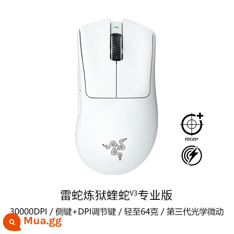 [Tự điều hành] Razer thanh lọc Purgical Standard V2 Professional X Speed ​​Edition Máy tính Trò chơi có dây E -Sports Rat - Phiên bản chuyên nghiệp Viper V3 (Trắng)