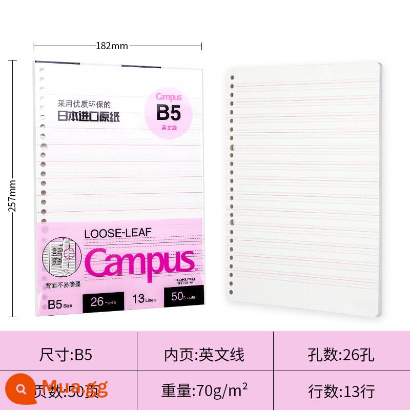 [Tự vận hành] Danh tiếng quốc gia kokuyo của Nhật Bản sách rời giấy thay thế lõi giấy Sổ tay lưới tiếng Anh sổ phụ B5 sách văn phòng phẩm có thể tháo rời cuộn dây sai tiêu đề trống A526 lỗ 20 lỗ lõi bên trong có thể được thay thế - [B5]Dòng tiếng Anh/50 ảnh