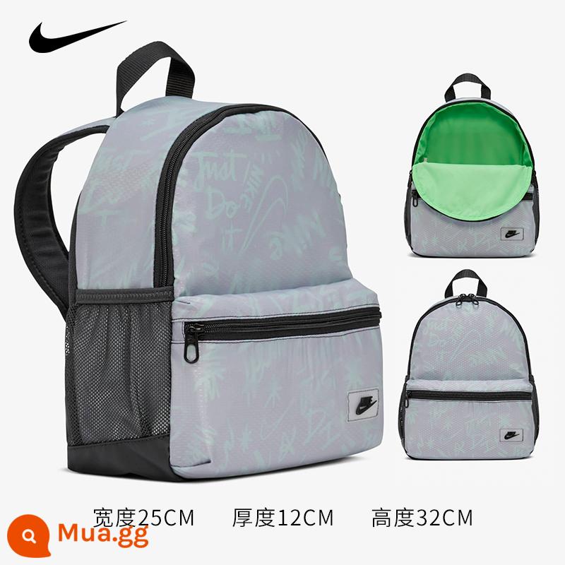 [Tự làm chủ] Nike/Nike Children Backpack Male Bag Mini Leisure BA5559-013 - CQ0265-057