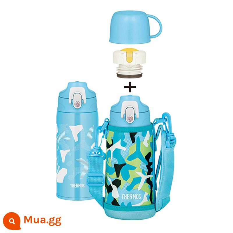 [Tự vận hành] Bình giữ nhiệt bằng thép không gỉ Thermos mới nhập khẩu dung tích lớn cốc uống nước thể thao trực tiếp cho trẻ em - [Mới] Ngụy trang màu xanh nhạt 600ml