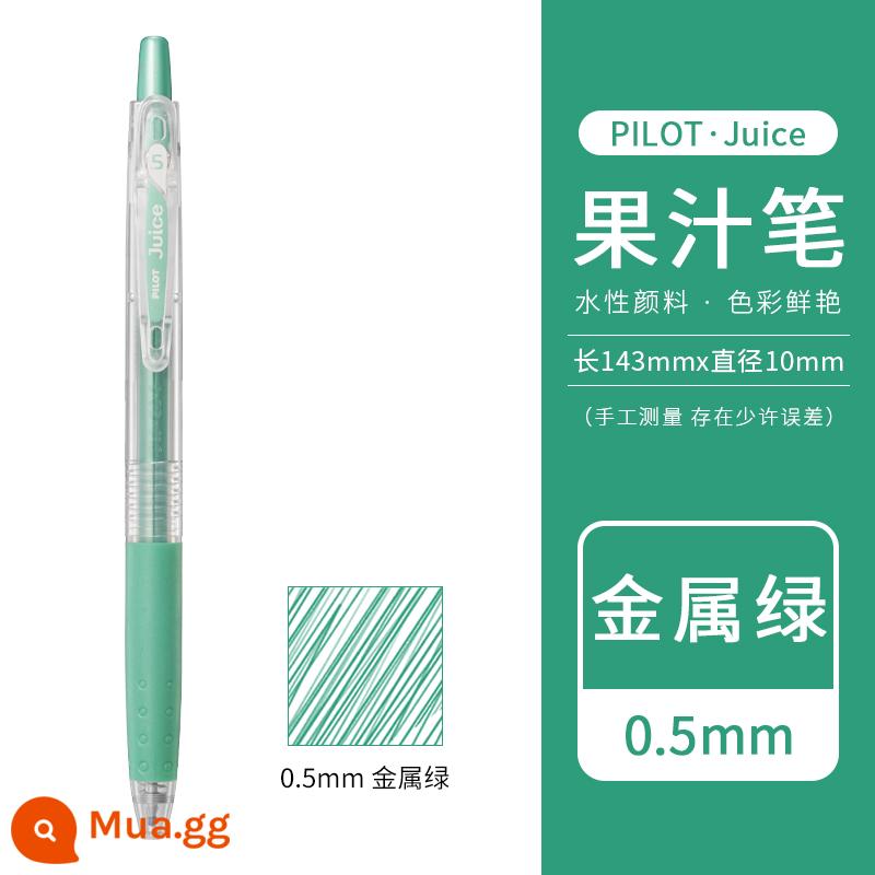 [Tự vận hành] Bút gel bấm nước trái cây PILOT/Baile Nhật Bản 0.5mm Bút nước trái cây Baigole 36 màu màu kim loại màu ghi chú tài khoản tay đặc biệt Học sinh Nhật Bản da đen - Màu xanh kim loại [MG]