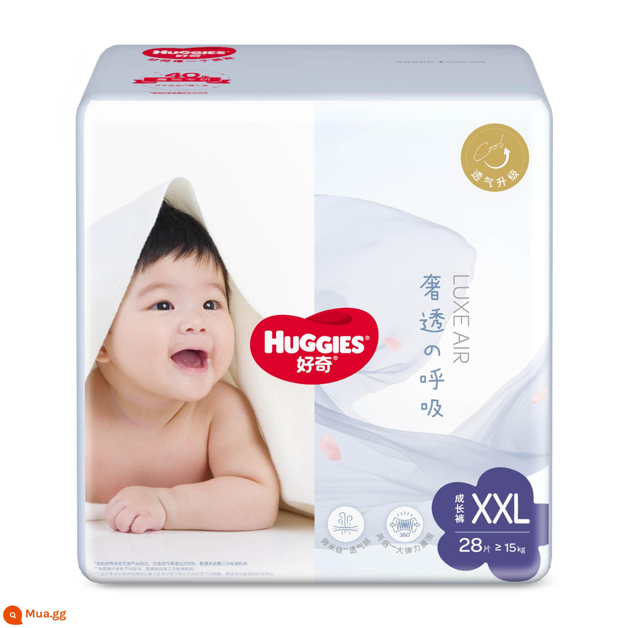 [Tự vận hành] Tã quần Huggies Luxury thoáng khí S/M/L/XL Quần kéo L/XL/XXL Tã nhẹ - quần pull up XXL28