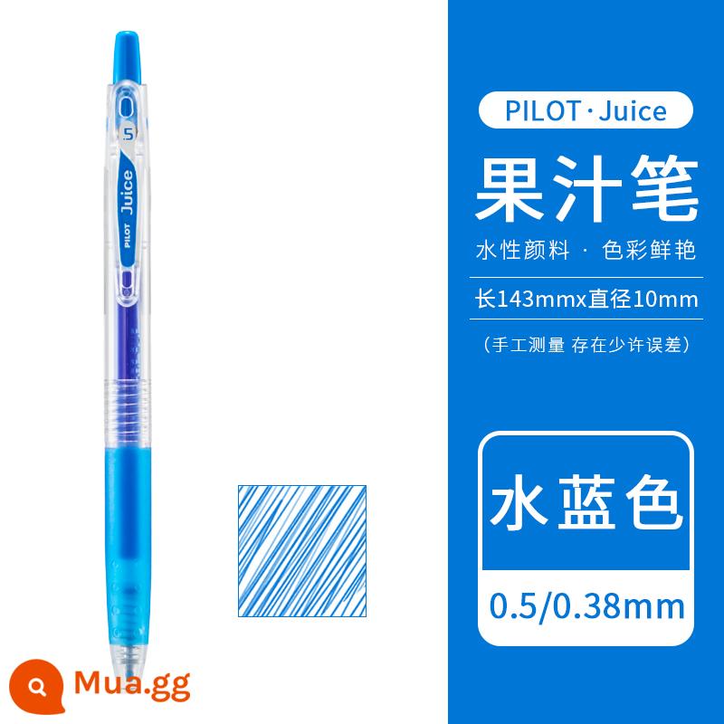 [Tự vận hành] Bút gel bấm nước trái cây PILOT/Baile Nhật Bản 0.5mm Bút nước trái cây Baigole 36 màu màu kim loại màu ghi chú tài khoản tay đặc biệt Học sinh Nhật Bản da đen - Màu xanh nước biển[AL]