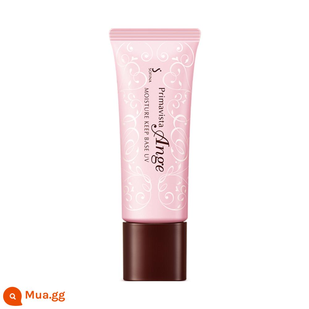 [Tự vận hành] Kem lót trang điểm SOFINA Sofina Sữa cách ly chống nắng 25ml/SPF25 Dưỡng ẩm kiểm soát dầu - Phiên bản dưỡng ẩm tiến hóa SPF16