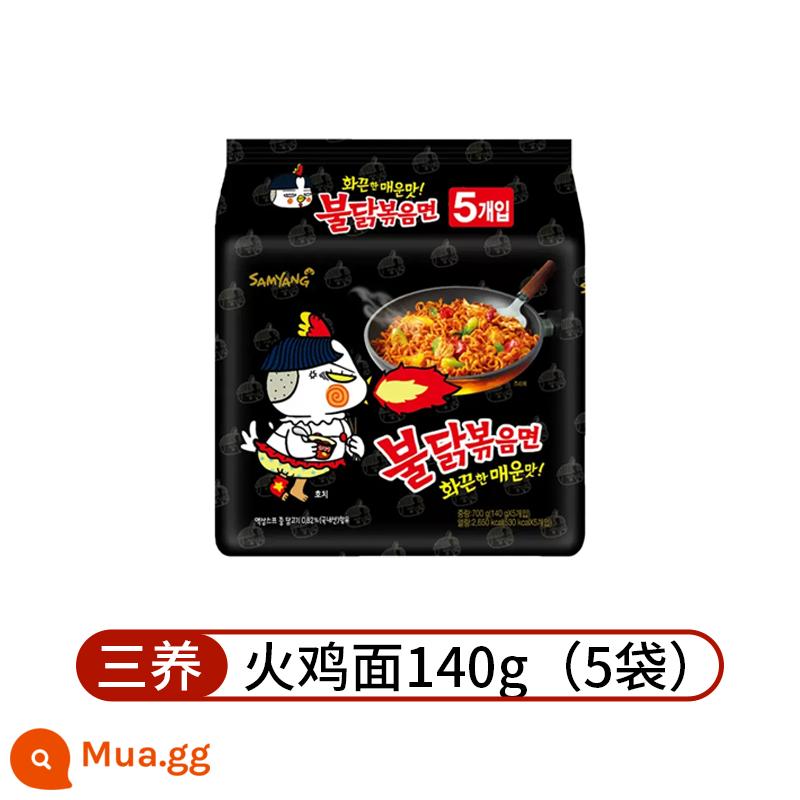 [Tự vận hành] Mì Samyang Thổ Nhĩ Kỳ nhập khẩu Hàn Quốc Mì xào sốt chính hãng Mì ăn liền siêu cay Mì ăn liền Hàn Quốc Ramen - Mì Thổ Nhĩ Kỳ Samyang (5 túi)