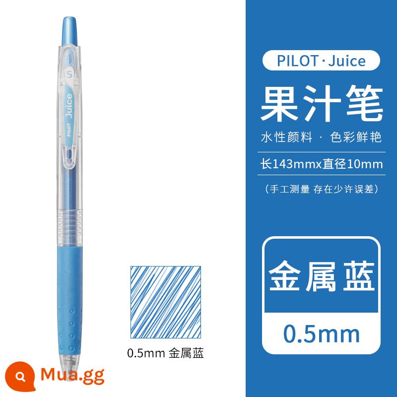 [Tự vận hành] Bút gel bấm nước trái cây PILOT/Baile Nhật Bản 0.5mm Bút nước trái cây Baigole 36 màu màu kim loại màu ghi chú tài khoản tay đặc biệt Học sinh Nhật Bản da đen - Màu xanh kim loại [ML]