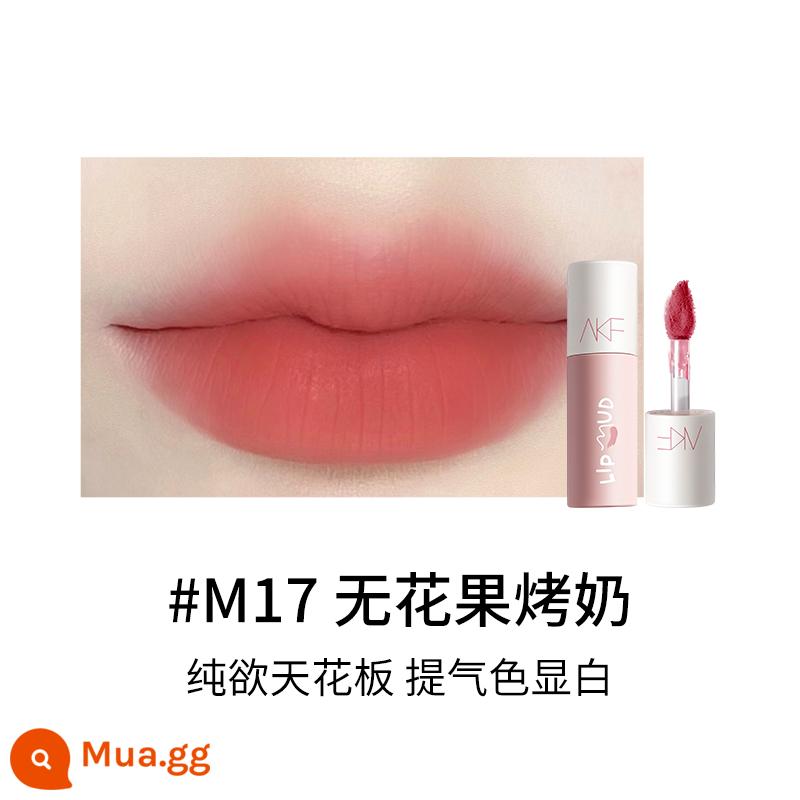 [Tự vận hành] AKF lip mud matte matte air nhung son môi men bóng sinh viên làm trắng hàng chính hãng - #M17[Sữa rang sung]