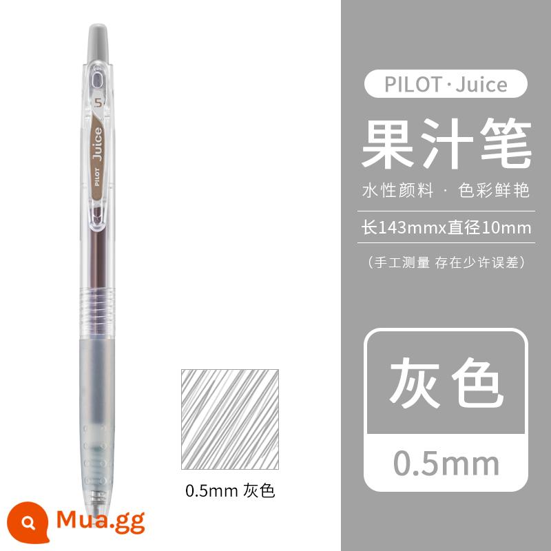 [Tự vận hành] Bút gel bấm nước trái cây PILOT/Baile Nhật Bản 0.5mm Bút nước trái cây Baigole 36 màu màu kim loại màu ghi chú tài khoản tay đặc biệt Học sinh Nhật Bản da đen - Xám[GY]