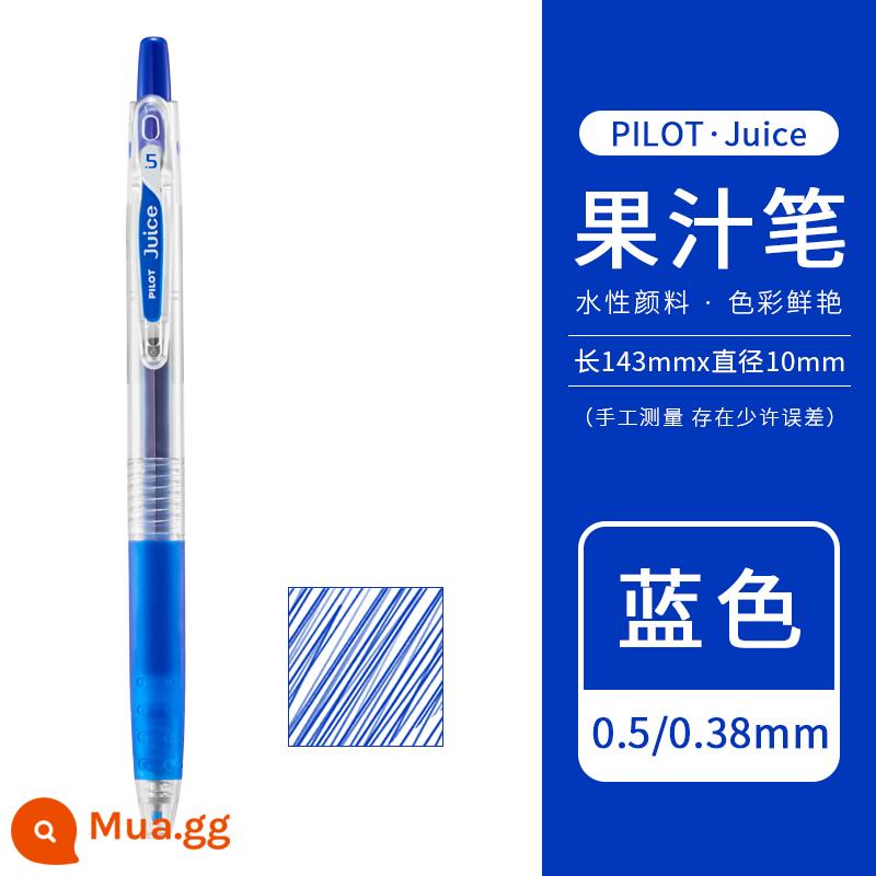 [Tự vận hành] Bút gel bấm nước trái cây PILOT/Baile Nhật Bản 0.5mm Bút nước trái cây Baigole 36 màu màu kim loại màu ghi chú tài khoản tay đặc biệt Học sinh Nhật Bản da đen - màu xanh [L]