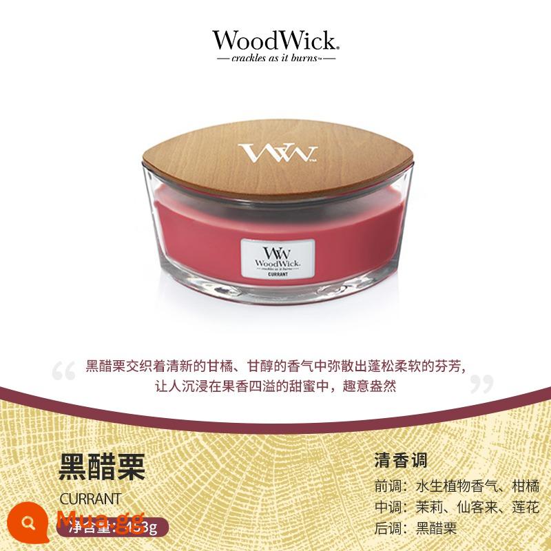 [Tự vận hành] WoodWick Mỹ nhập khẩu nến thơm dòng nến lò sưởi ba màu cùng phong cách của Yi Nengjing - nho đen