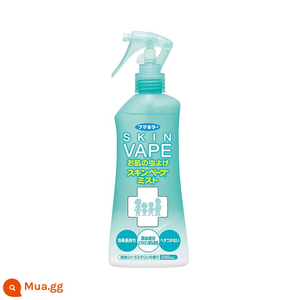 [Tự vận hành] Nước đuổi muỗi VAPE Nhật Bản dạng lỏng chống muỗi dạng xịt cầm tay ngoài trời dành cho bà bầu chống muỗi đốt tác dụng lâu dài - Hương cam quýt xanh