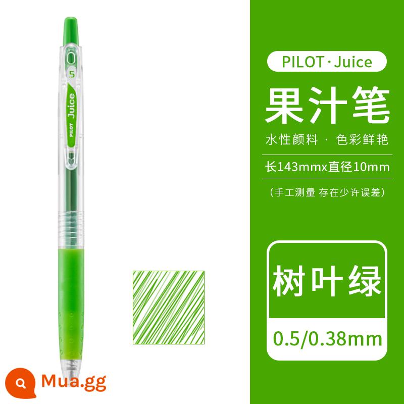 [Tự vận hành] Bút gel bấm nước trái cây PILOT/Baile Nhật Bản 0.5mm Bút nước trái cây Baigole 36 màu màu kim loại màu ghi chú tài khoản tay đặc biệt Học sinh Nhật Bản da đen - xanh nhạt[LG]