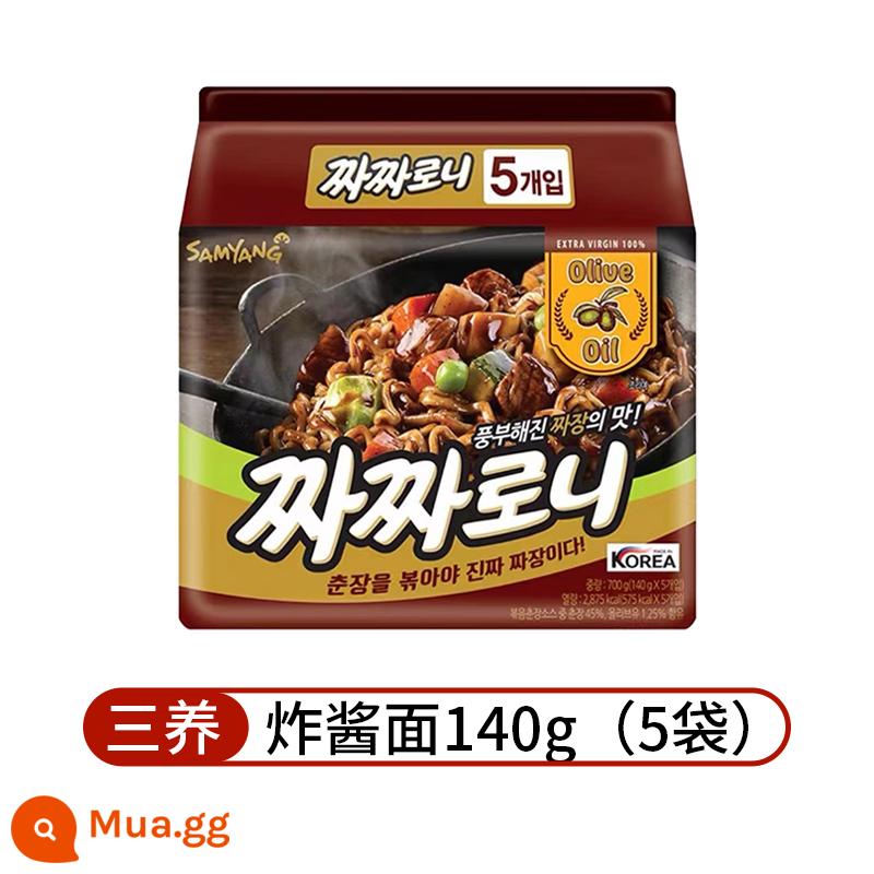 [Tự vận hành] Mì Samyang Thổ Nhĩ Kỳ nhập khẩu Hàn Quốc Mì xào sốt chính hãng Mì ăn liền siêu cay Mì ăn liền Hàn Quốc Ramen - Mì xào Samyang (5 túi)