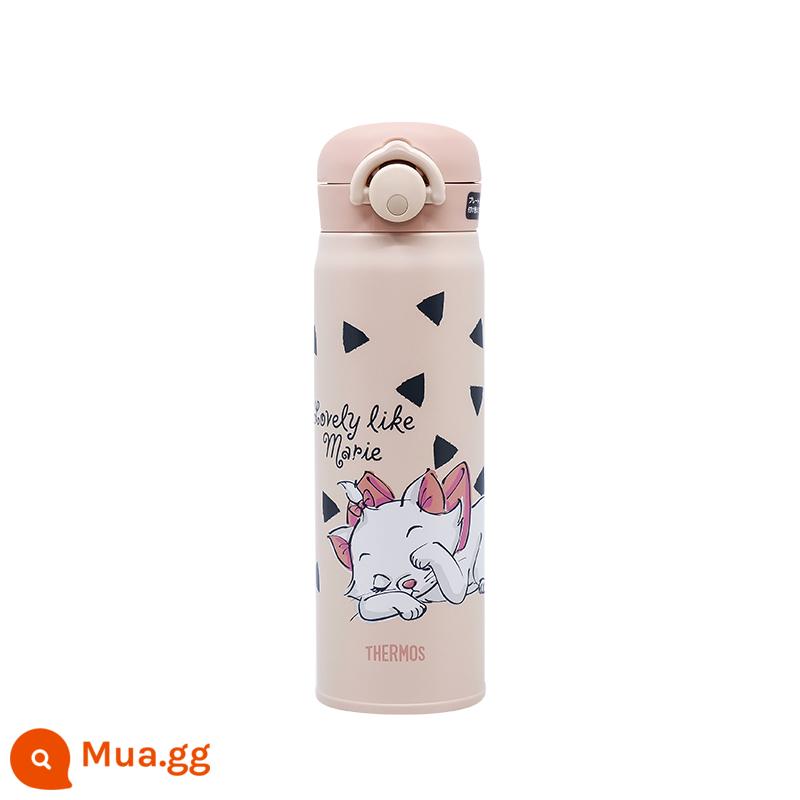 [Tự vận hành] Ly giữ nhiệt Linefriends THERMOS Cartoon IP chính hãng do Disney ủy quyền - Mèo con marie hồng 500ml