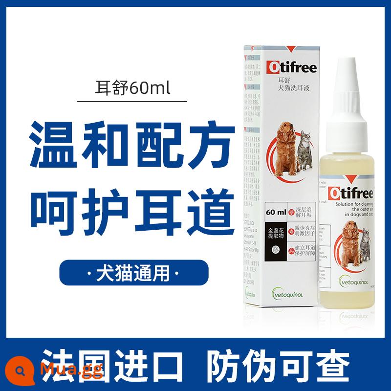 [Tự vận hành] Kem dưỡng tai Weilong Erfuling Vic Ear Bleach Ear Drops Ve tai Mèo Nước làm sạch tai cho chó và mèo - Nhị thúc 60ml [24.05.15]