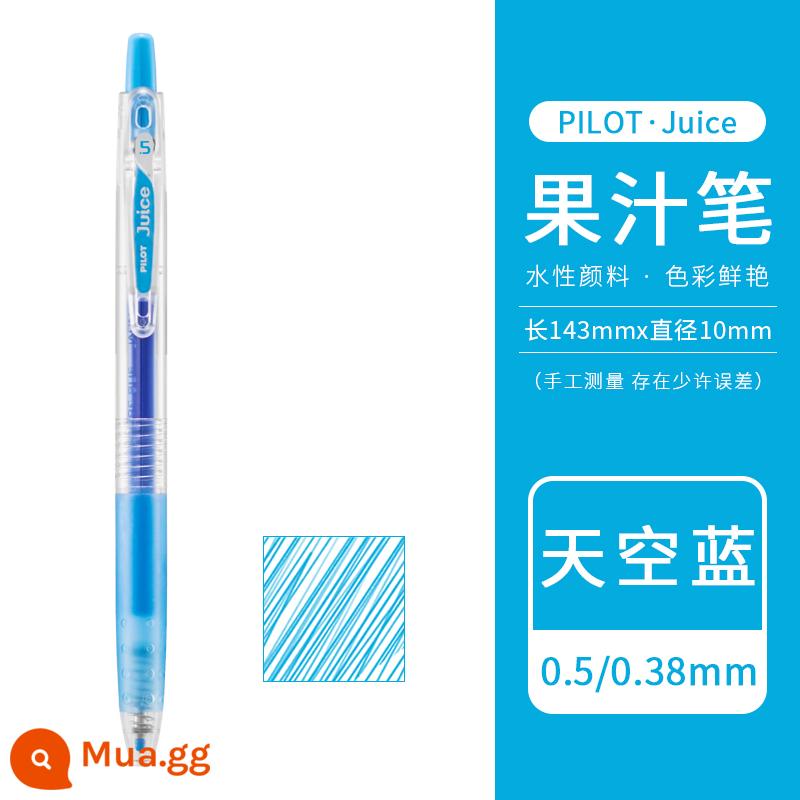 [Tự vận hành] Bút gel bấm nước trái cây PILOT/Baile Nhật Bản 0.5mm Bút nước trái cây Baigole 36 màu màu kim loại màu ghi chú tài khoản tay đặc biệt Học sinh Nhật Bản da đen - màu xanh da trời [SB]