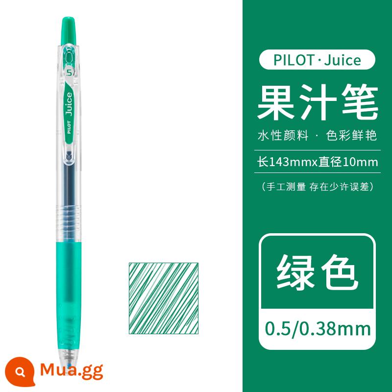 [Tự vận hành] Bút gel bấm nước trái cây PILOT/Baile Nhật Bản 0.5mm Bút nước trái cây Baigole 36 màu màu kim loại màu ghi chú tài khoản tay đặc biệt Học sinh Nhật Bản da đen - Xanh [G]