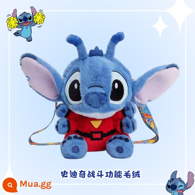 【Tự vận hành】Búp bê Disney Stitch Star Baby Stitch Plush Doll Gối ngủ Ragdoll - Mũi chiến đấu 25 cm