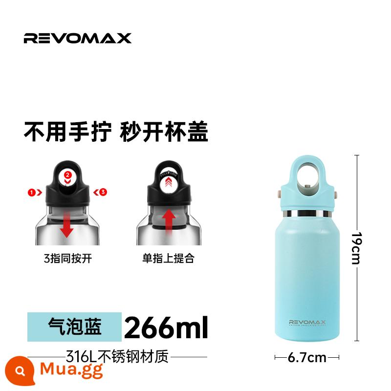 [Tự vận hành] Cốc cách nhiệt RevoMax Ruihu của Mỹ dành cho nam và nữ cốc nước cách nhiệt dung tích lớn không ren bằng thép không gỉ - Màu xanh bong bóng 266ml—[Chính thức quốc tế tự vận hành]