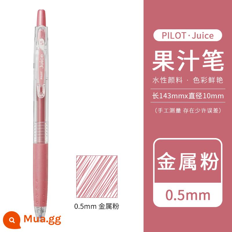 [Tự vận hành] Bút gel bấm nước trái cây PILOT/Baile Nhật Bản 0.5mm Bút nước trái cây Baigole 36 màu màu kim loại màu ghi chú tài khoản tay đặc biệt Học sinh Nhật Bản da đen - Bột kim loại [MP]