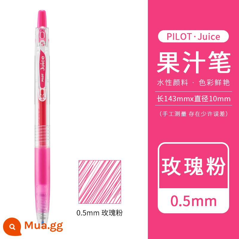 [Tự vận hành] Bút gel bấm nước trái cây PILOT/Baile Nhật Bản 0.5mm Bút nước trái cây Baigole 36 màu màu kim loại màu ghi chú tài khoản tay đặc biệt Học sinh Nhật Bản da đen - hồng hồng[RP]