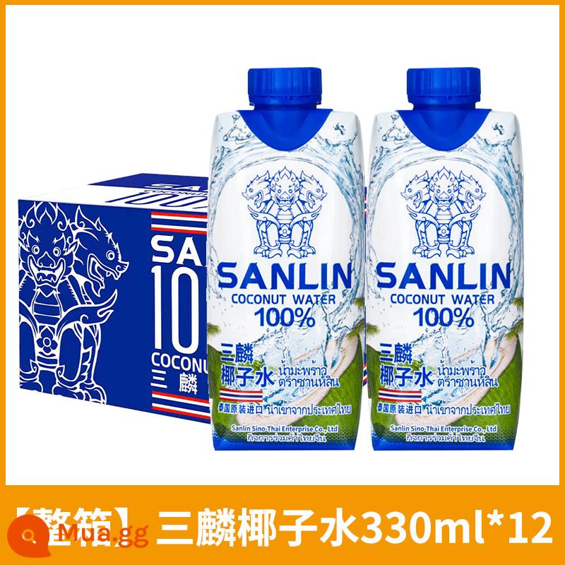 [Tự vận hành] Nước Dừa Sanlin 100% Thái Lan Bổ Sung Nước Điện Giải Cho Trẻ Em Nước Giải Khát Nước Dừa Nguyên Chất Nhập Khẩu FCL - [Hộp đầy đủ] Nước dừa Sanlin 330ml*12