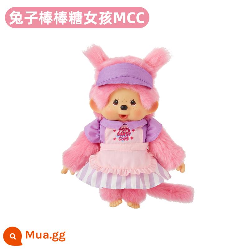 [Tự vận hành] Monchhichi ngộ nghĩnh đáng yêu Búp bê nhồi bông Monchhichi búp bê đồ chơi búp bê yếm - Công chúa kẹo mút thỏ cỡ M