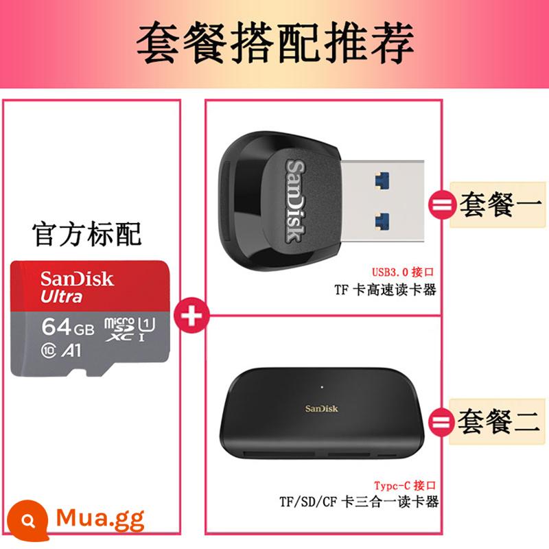 [Tự làm việc] SANDISK32G Điện thoại di động TF Thẻ bộ nhớ cao tốc độ Lớp 10 Máy ghi âm Bộ nhớ Giám sát thẻ phổ quát - 64G