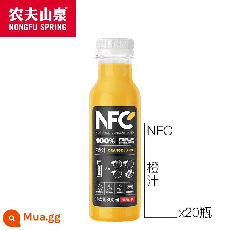 Nongfu Spring 100% NFC Nước Cam Nước Táo Xoài Chuối Nước Giải Khát Ép Lạnh FCL 300Ml 24 Chai - Nước cam 300ml*20 chai