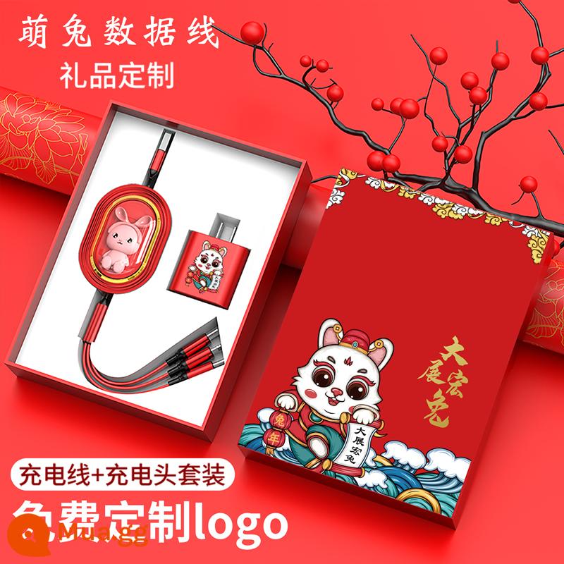 Space Capsule Doll Rabbit Year Quà tặng nhỏ Logo tùy chỉnh Tiger Year Quà tặng khuyến mãi Quà tặng thiết thực sáng tạo Cuộc họp thường niên của công ty - [Bộ 2 món Dazhan Hongtu] Cáp dữ liệu sạc siêu nhanh 100W + Sạc nhanh 18W