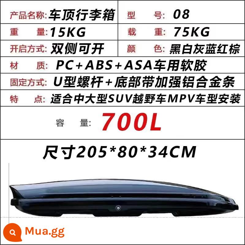 Vali mái BYD Tang DMI Song Max Pro Plus Yuan EV New Energy S6 S7 Vali ô tô - 700L đen + thanh ngang đặc biệt BYD