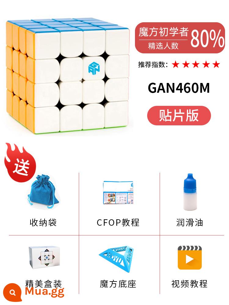 gan356m Khối Rubik hạng ba 3 phiên bản từ tính Feishen thi đấu chuyên nghiệp đặc biệt nam châm thông minh xoắn nhanh hút nam châm đồ chơi - GAN460M[Phiên bản SMD]