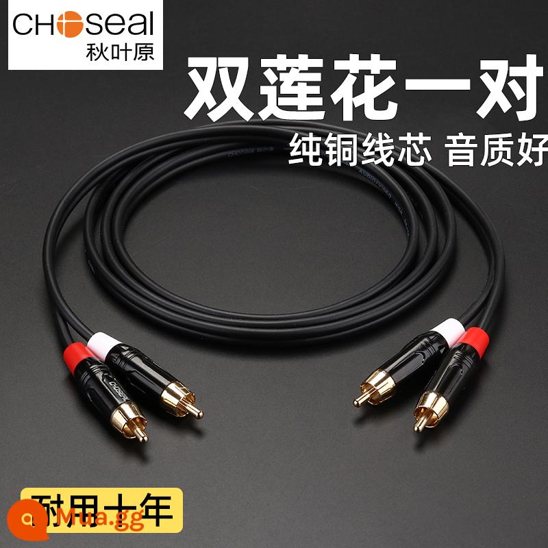 Akihabara đôi sen đầu cáp âm thanh 2 rca cáp CD khuếch đại TV loa hai đến hai cáp sen đỏ và trắng - Nâng cấp vỏ mạ vàng + hợp kim kẽm