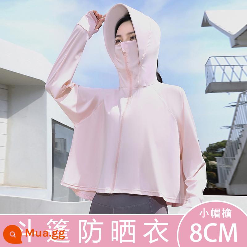 Quần Áo Chống Nắng Mới 2023 Áo Khoác Cardigan Mỏng Mùa Hè Có Mũ Trùm Đầu Dài Tay Rời Băng Lụa Sinh Viên Quần Áo Chống Nắng Thoáng Khí - Vành nhỏ màu hồng